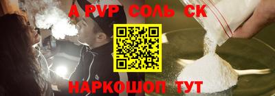 дистиллят марихуана Абакан