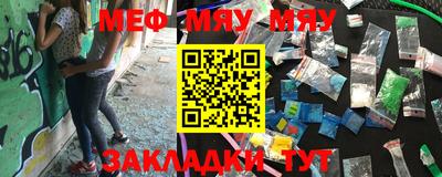 дистиллят марихуана Абакан