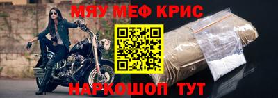 дистиллят марихуана Абакан