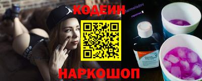 дистиллят марихуана Абакан