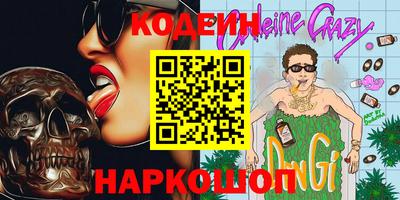 дистиллят марихуана Абакан