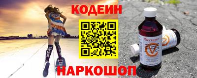 марихуана Азнакаево