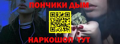 марихуана Азнакаево