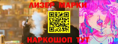 дистиллят марихуана Абакан