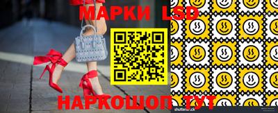 марихуана Азнакаево