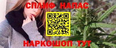 дистиллят марихуана Абакан