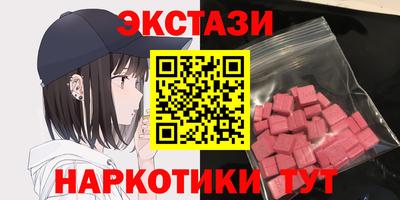 марихуана Азнакаево