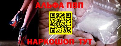 дистиллят марихуана Абакан
