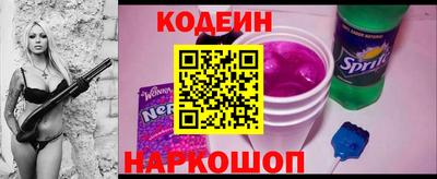 дистиллят марихуана Абакан