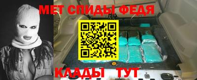 дистиллят марихуана Абакан