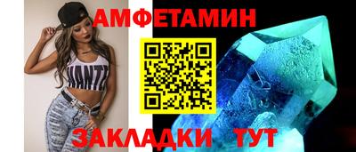дистиллят марихуана Абакан