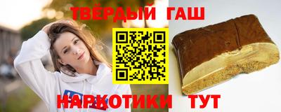 марихуана Азнакаево