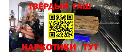 бошки Абинск