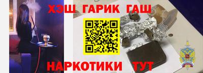 марихуана Азнакаево