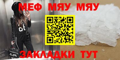 марихуана Азнакаево