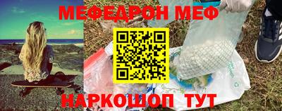 марихуана Азнакаево