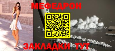 марихуана Азнакаево
